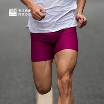 必迈新款男女跑步竞速压缩短裤2/2.5/3.5寸高弹紧身透气舒适短裤