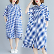 2023夏季新款韩版大码宽松蓝白格子衬衫裙中长款显瘦开叉连衣裙女