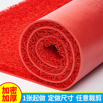 商用红地毯防水防滑垫门口迎宾脚垫PVC塑料户外丝圈门垫进门地垫
