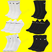 Nike耐克袜子男袜女袜正品秋冬季高中筒中帮短袜长袜三双装SX7677