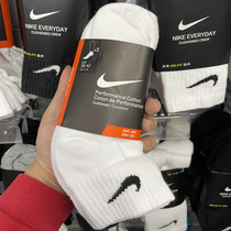 Nike耐克袜子女袜男袜2021夏季新款中筒短筒长筒毛巾底袜子SX7677
