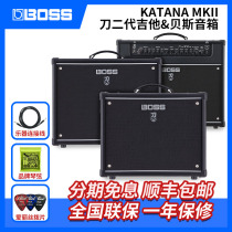 BOSS KTN Mini KTN50 100MkII KTN AIR HEAD二代刀电吉他音箱箱头