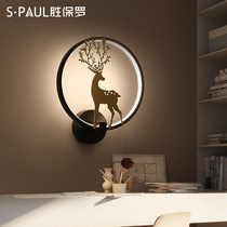 简约客厅创意鹿头装饰壁灯书房卧室现代温馨床头灯楼梯过道墙灯