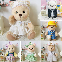 【仅售衣服】莉娜小熊衣服中号30cm娃衣关节泰迪熊毛绒玩偶着替换