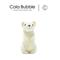 日本代购aqua正版仿真动物可爱白鼬公仔玩偶娃娃毛绒玩具生日礼品