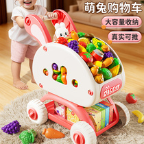 购物车玩具宝宝小手推车儿童过家家水果超市男女孩厨房小孩1一3岁