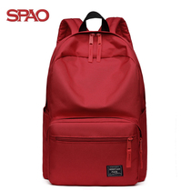SPAO23秋新款纯色双肩包学生书包背包休闲包时尚旅行包潮流包包