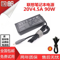 BM笔记本20v4.5aX60 X61S R61i T410 T420s电源适配充电器线