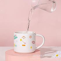 爆款Costa送礼品马克杯周年庆喝水杯陶瓷杯直筒咖啡杯定logo