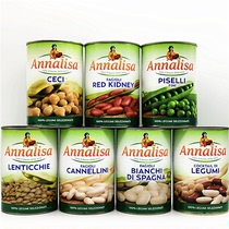400g Annalisa Beans意大利安娜丽莎鹰嘴豆 红腰豆 青豆 白豆罐头