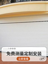 北京电动卷帘门铝合金车库门水晶商场水晶门透明折叠推拉门定制