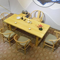 全实木茶桌椅组合客厅家用小茶几仿船木功夫泡茶台禅意办公室家具