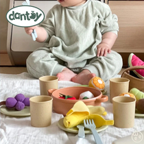 2岁+宝宝过家家锅盘子勺叉碗塑料做饭茶杯Dantoy环保餐盘玩具礼盒