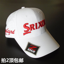 热销SRX高尔夫球帽子男女款有顶帽 遮太阳防晒防紫外线透气网眼帽