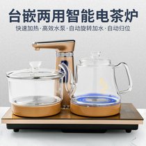 玻璃壶全自动上水电茶炉功夫茶具套装茶盘配件茶桌镶嵌家用烧水壶