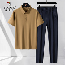 啄木鸟中年休闲商务套装男士夏季冰丝短袖T恤POLO衫长裤两件套男