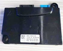 宝马5系F18 X5 F15 油电混合动力蓄电池充电模块 电池充电电脑