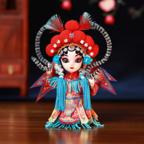 穆桂英绢人京剧人物摆件戏曲娃娃北京纪念品中国风特色礼物送老外