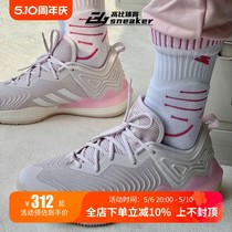 Adidas ROSE SON 风城之子罗斯24款男子粉白实战运动篮球鞋IG5560