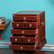 血檀独板中式七层斗柜实木桌面收纳盒红木珠宝饰品复古七抽屉柜