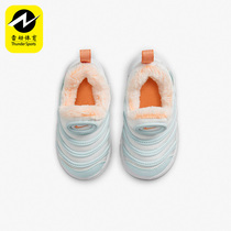 Nike/耐克正品冬季小童加绒一脚蹬毛毛虫休闲鞋FB7175-181