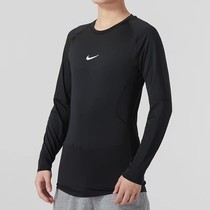 Nike耐克男2023冬季款速干长袖运动紧身跑步T恤健身衣 FB7920-010