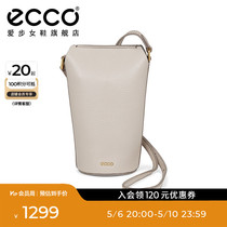 ECCO爱步手提包女 新款时尚真皮单肩手提包水桶包 壶型包9107786