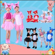 新款三只小猪儿童动物表演服中性成人卡通快乐的小猪佩奇演出服装