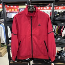 匹克春季新款男子立领梭织单衣休闲运动红色开衫外套上衣FA03207