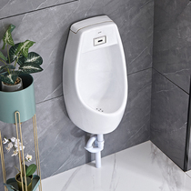 卫生间陶瓷感应小便池男厕所家用自动冲水挂墙式便器公厕尿斗尿池