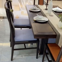 新中式乌金木实木餐桌椅组合长方桌客厅餐厅家用桌子现代简约轻奢
