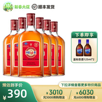中酒 中国劲酒35度680ml*6 保健酒整箱大瓶装