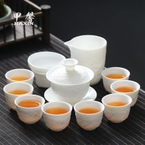德化白瓷素烧功夫茶具套装家用茶具整套盖碗茶杯羊脂玉瓷泡茶小套