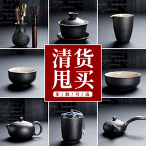 黑陶功夫茶具家用小茶杯单个陶瓷盖碗茶壶茶罐茶洗茶道六君子套装