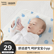 婴儿隔尿垫防水可洗纯棉透气彩棉尿布垫新生儿宝宝用品防漏小床垫
