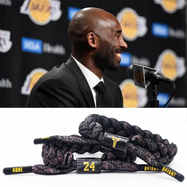 NBA湖人队科比编织手绳 篮球KobeBryant鞋带小狮子黑曼巴运动手环