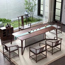 新中式茶桌椅组合实木茶台禅意老榆木干泡台胡桃木书桌茶室家具