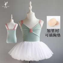 儿童舞蹈服女童练功服女孩夏季吊带跳舞裙芭蕾舞中国舞形体连体服