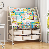 儿童书架绘本架可移动置物架落地一体靠墙玩具收纳架简易宝宝书柜