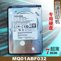 TOSHIBA东芝320g笔记本硬盘MQ01ABF032打印机车载监控工控系列