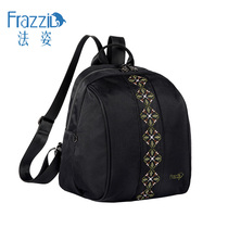 Frazzil/法姿时尚双肩背包女2023新款简约贝壳刺绣小包帆布休闲包