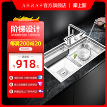 阿萨斯304不锈钢阶梯式手工水槽高低洗菜盆厨房洗碗池大单槽套餐