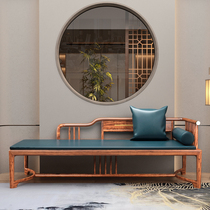 新中式实木贵妃椅客厅卧室美人榻沙发小户型家具罗汉床白蜡木躺椅