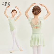 索帕菲儿童舞蹈练功服芭蕾连体裙体操服女童中国跳舞新款短袖夏季