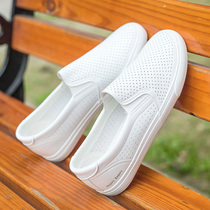 人本夏季新款小白鞋女一脚蹬懒人透气学生女款板鞋镂空白色护士鞋