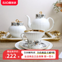 俄罗斯皇家瓷器Lomonosov骨瓷小树枝瓷白花环红茶杯咖啡杯碟茶壶