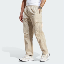 Adidas/阿迪达斯男裤休闲长裤工装裤纯色简约侧拉链口袋舒适日常