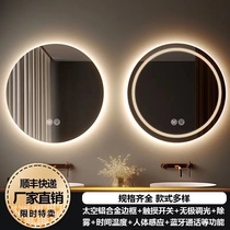 浴室智能镜子挂墙式卫生间化妆带灯led防雾触摸屏发光镜壁挂圆形