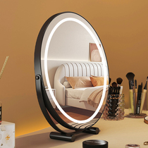 kaman化妆镜台式桌面LED带灯补光充电智能梳妆台宿舍家用网红圆镜