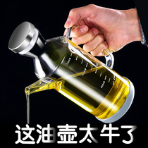 油壶玻璃防漏油瓶不挂油油罐厨房家用酱油醋调料瓶不锈钢醋壶醋瓶